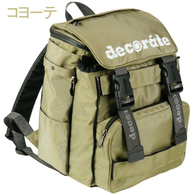 decorate デコレート DMS-092 Dext セージ コヨーテ Mサイズ リュック ランドセル 通学 アフタースクール_2