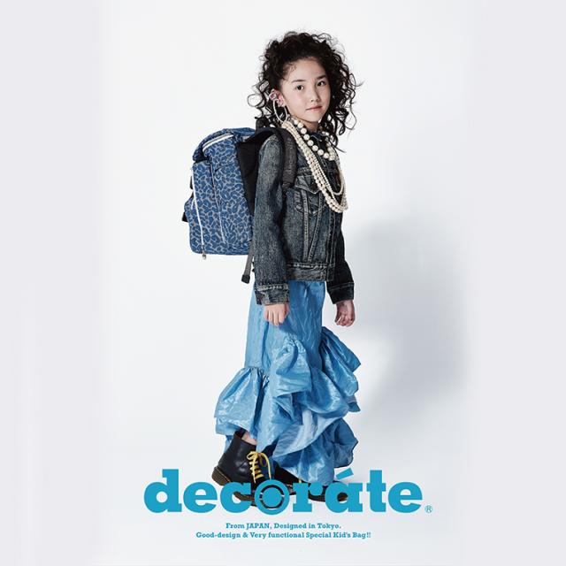 decorate デコレート DMS-098 leovese 605.ブルー Mサイズ リュック ランドセル 通学 アフタースクール_4