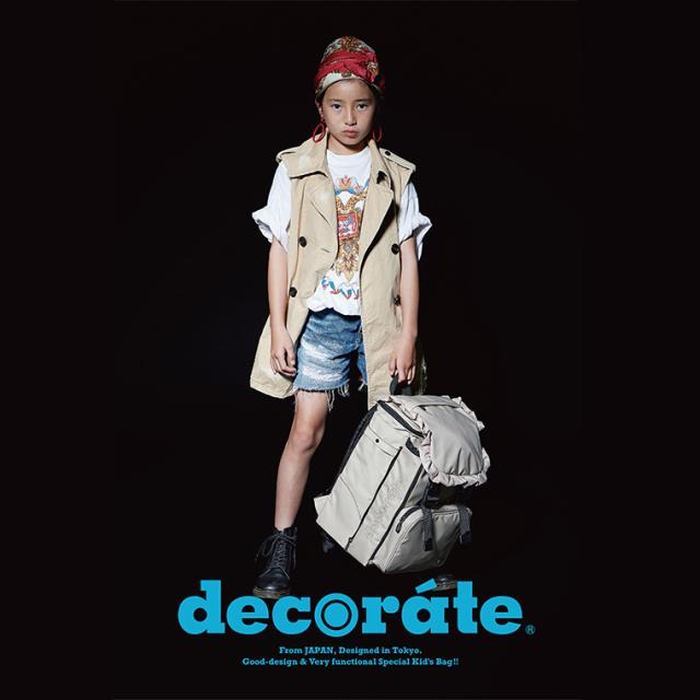 decorate デコレート DMS-099 volant Mサイズ リュック ランドセル 通学 アフタースクール_1