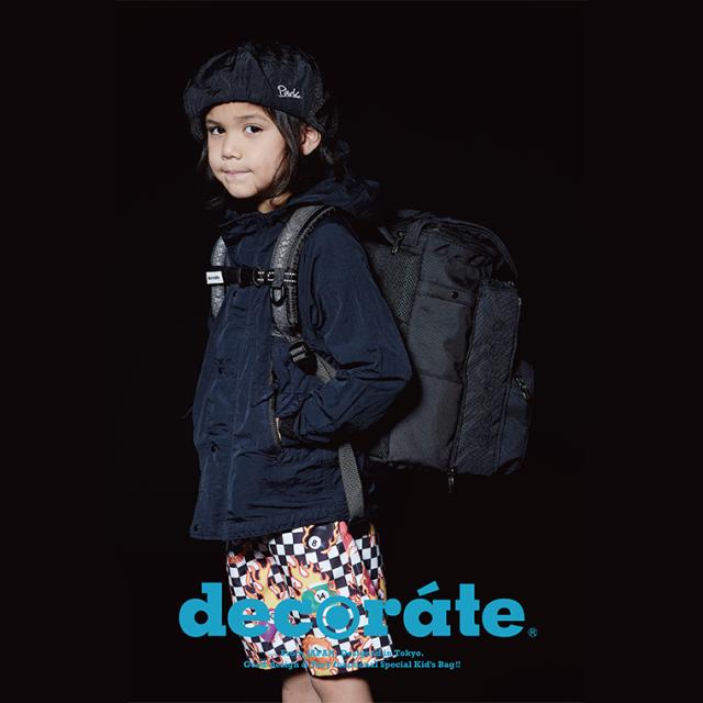 decorate デコレート DMS-101 HeiTH 905.ブラック Mサイズ リュック ランドセル 通学 アフタースクール_4