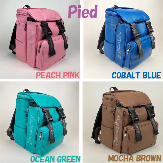 【特別価格】decorate(デコレート)ランドセル　DMS-082　キッズバッグ　Pied Mサイズ　メーカー希望価格17の品