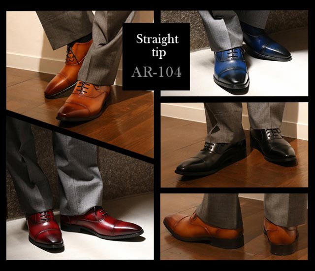 ビジネスシューズ 内羽根 ストレートチップ メンズ 3e 紐靴 革靴 大きいサイズ 就活 リクルート 冠婚葬祭 フォーマルの通販はau Pay マーケット ビジネスシューズの店 Bi Zak Plus