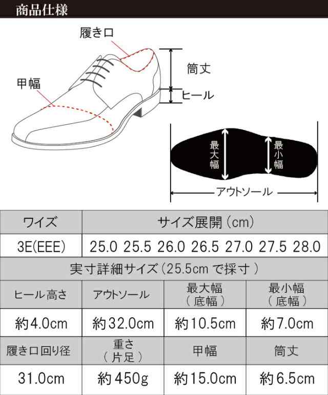 ビジネスシューズ メンズ 3E 幅広 ロングノーズ モンクストラップ