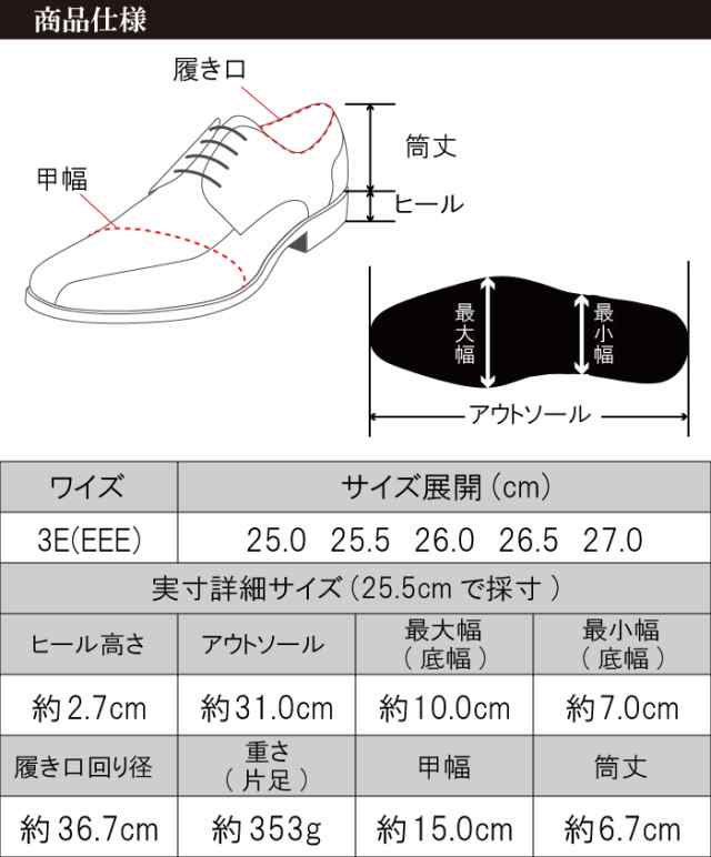 ビジネスシューズ メンズ ビットローファー 防水 抗菌 消臭 TK573