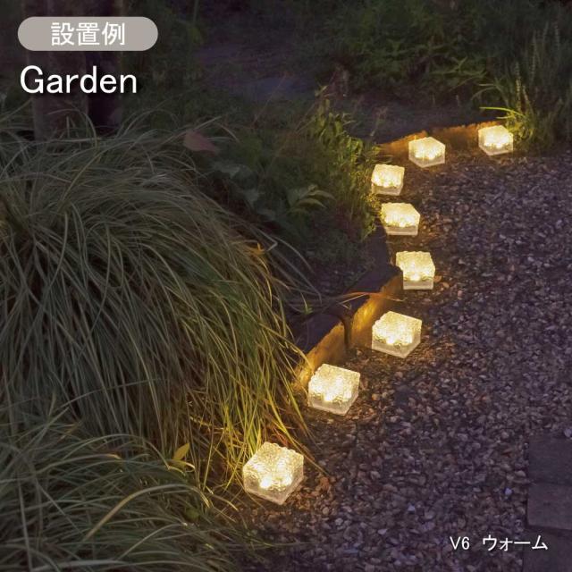 ソーラー ガーデンライト エンジェル 天使 4個セット 屋外 防水 LED 庭 ENTLIGHT] V4 V5 ソーラーライト ガーデンライト キューブ LEDソーラー