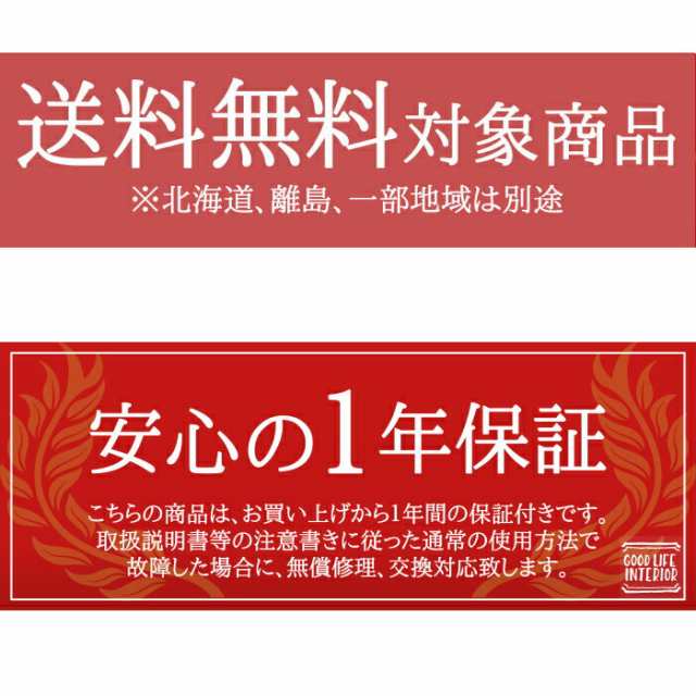 ちゃぶ台 折りたたみ 丸 座卓 テーブル おしゃれ 90 折れ脚 折脚 円形座卓 円卓 ローテーブルの通販はau PAY マーケット - GOOD  LIFE INTERIOR