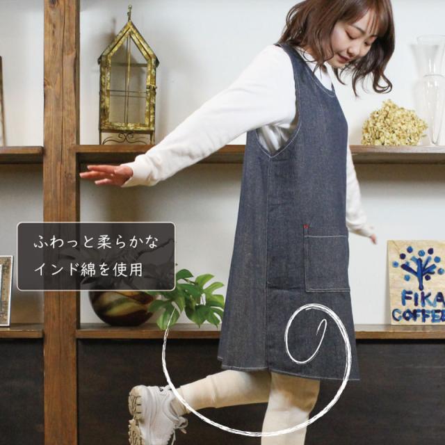 エプロン デニムライク 脇ボタン フリーサイズ シンプル おしゃれ かわいい 大きい 美容師 カフェ 飲食業 業務用 スタッフ制服 メンズ レの通販はau Pay マーケット Super Twitell Au Pay マーケット店