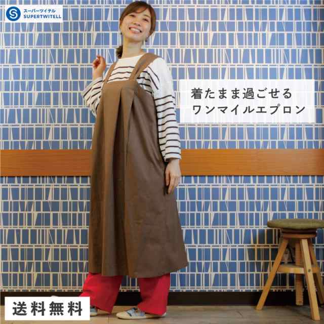 COCOWALK ココウォーク かぶる エプロン ゆったり ワンマイル かぶるだけ  コットン リネン カフェ プレゼント ギフト 母の日 誕生日 新生活 キャンプ 実用的 花以外 の通販は