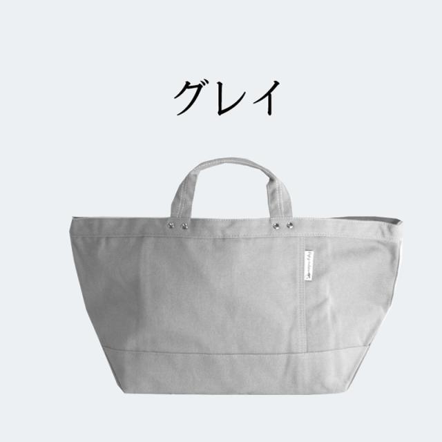 手提げ トートバッグ 大容量 無地 おしゃれ シンプル カジュアル 通勤 カバン トート 小さめ 軽量 手提げバッグ プレゼント ギフト 母のの通販はau Pay マーケット Super Twitell Au Pay マーケット店