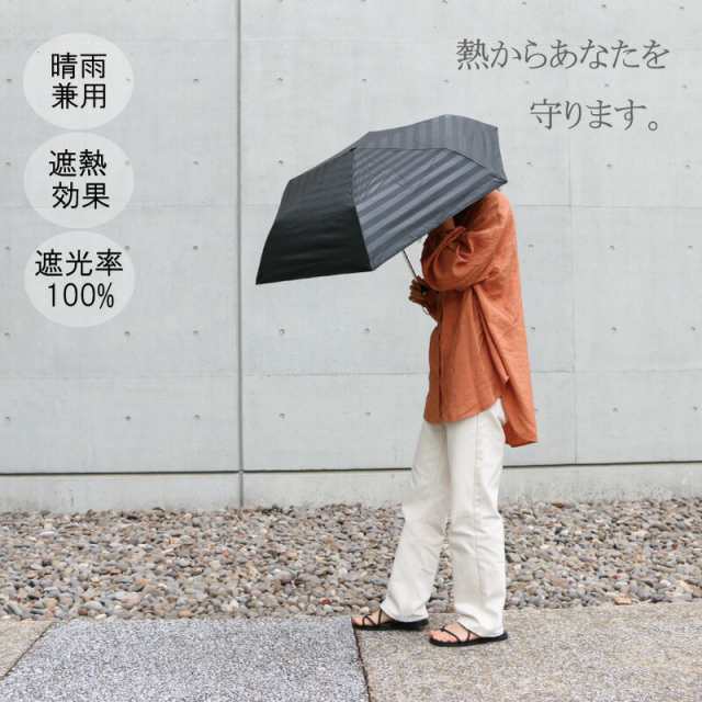 99％UVカット 折り畳み傘 晴雨兼用傘 日傘 遮光効果 パープル 軽量 花 傘