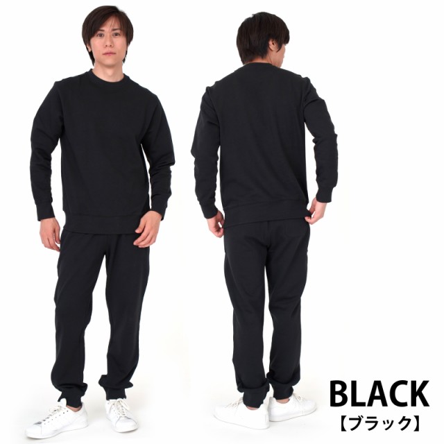 BLACK by virgirl スウェット上下セット M