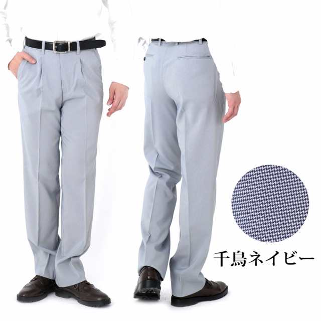 入荷通知 アプリ おすすめ スラックス メンズ 裾上げ加工 ストレッチパンツ ゴルフパンツ メンズウェア