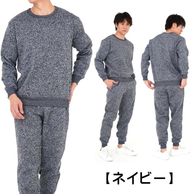 スェット やかましかっ メンズ ハーフパンツ メンズ スウェット
