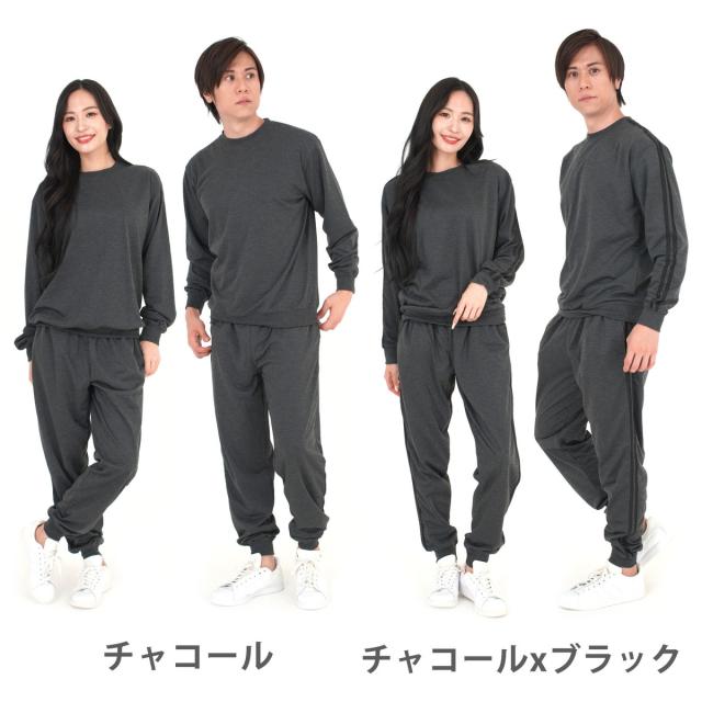スウェット メンズ 上下 セットアップ スエット トレーナー