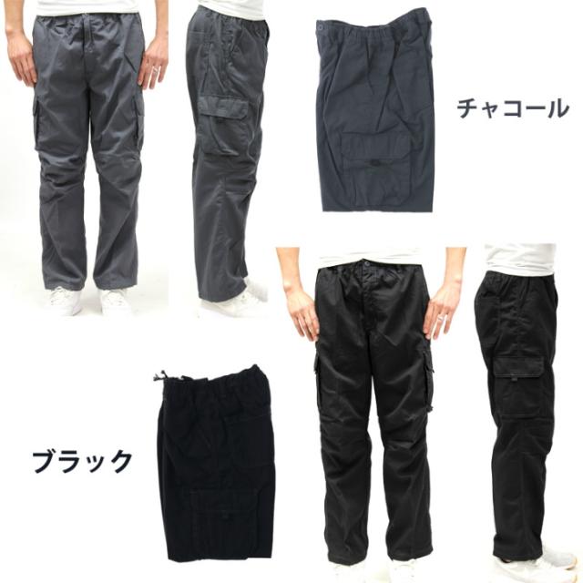 作業着 作業服 カーゴパンツ メンズ ワークズボン おしゃれ サイドポケット かっこいいの通販はau Pay マーケット Dia Star