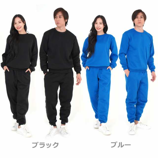 福袋 セール パジャマ メンズ 春 ランニング スパッツ マグレード メンズ