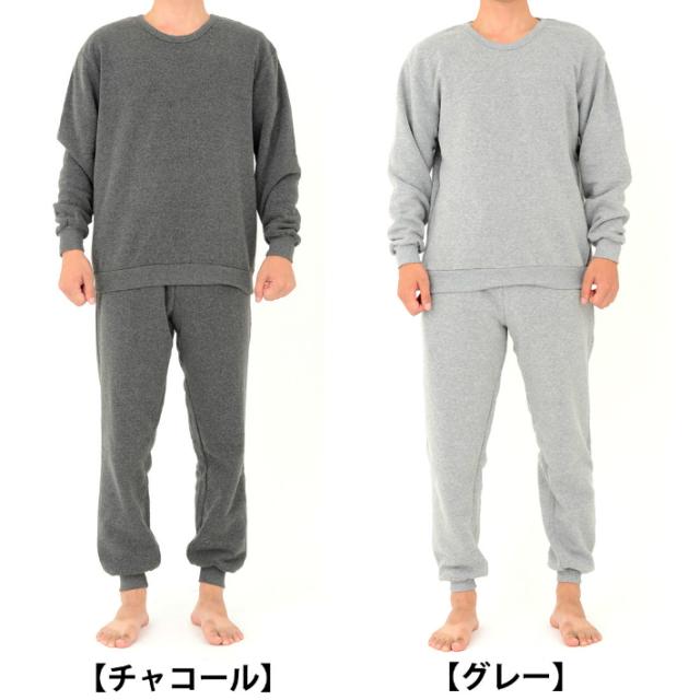 スウェット 上下 裏起毛 セットアップ スエット 綿混 トレーナー上下 メンズ レディース の通販はau Pay マーケット Dia Star