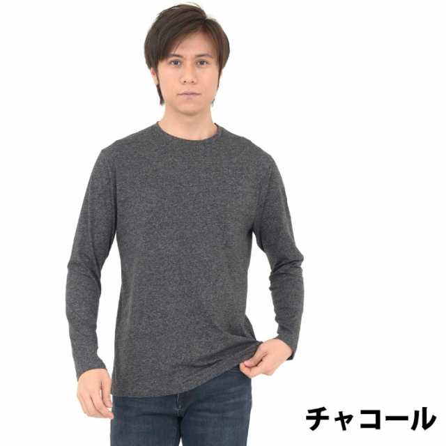 販売 さらっとした肌触りのシャツ メンズ