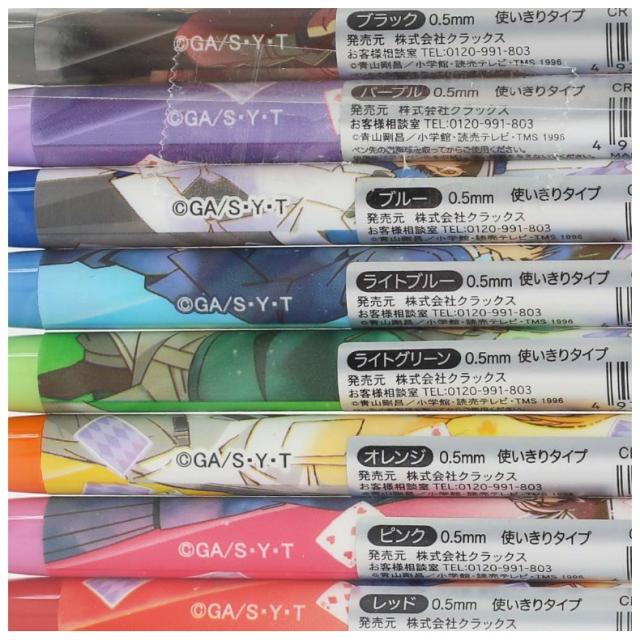 カラーペン ペン 名探偵コナン ゲルペン ８本 セット ノック式 小学生 中学生 高校生 カミオ アニメ コナン キャラクター 文房具 筆記用の通販はau Pay マーケット 女の子のバッグ 雑貨のお店 プリーズ