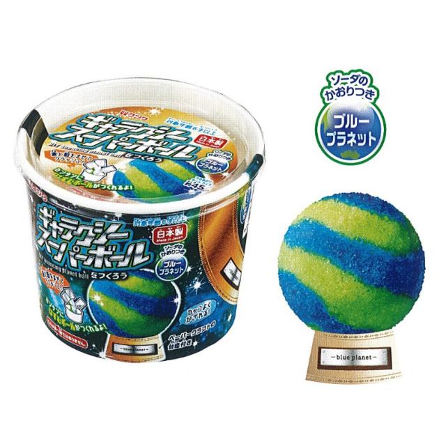 つくろう シリーズ ギャラクシースーパーボール 小学生 プレゼント スーパーボール 男の子 小学生 子供 おとこのこ 家で作る 家遊び いえの通販はau Pay マーケット 女の子のバッグ 雑貨のお店 プリーズ