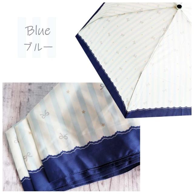 折りたたみ傘 おしゃれ 55cm リボンストライプ55cm 折り畳み傘 高校生 大学生 大人 通勤 通学 子供 小学生 中学生 トレンド 子ども 軽量 の通販はau Pay マーケット 女の子のバッグ 雑貨のお店 プリーズ