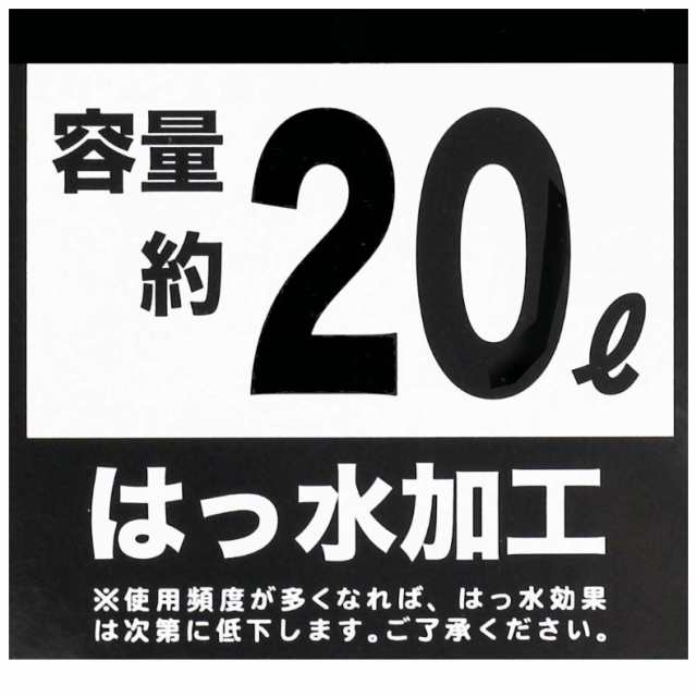 リュック 中学生 小学生 Boxリュック Nevermind 女の子 男の子 シンプル プレゼント 可愛い 通学 撥水加工 女子 男子 子供 旅行 小学校 の通販はau Pay マーケット 女の子のバッグ 雑貨のお店 プリーズ