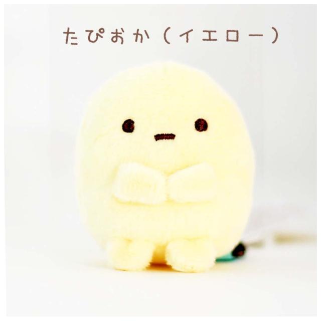 てのりぬいぐるみ かわいい 女の子 すみっコぐらし てのりぬいぐるみ Part 2 小学生 幼稚園 景品 子供会 すみっコぐらしキャラクター 小の通販はau Pay マーケット 女の子のバッグ 雑貨のお店 プリーズ