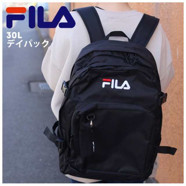 リュック 中学生 小学生 Fila ２層ポケットリュック 女の子 男の子 フィラ シンプル 30l 可愛い 撥水加工 刺繍 通学 女子 子供 男子 旅行の通販はau Pay マーケット 女の子のバッグ 雑貨のお店 プリーズ