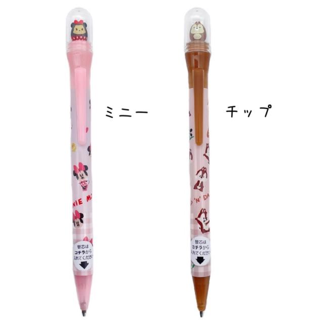 シャーペン 女の子 かわいい くるくるドームペン シャープペン 可愛い おしゃれ 子供 女子 ディズニー サンリオ スヌーピー シャープ 文の通販はau Pay マーケット 女の子のバッグ 雑貨のお店 プリーズ