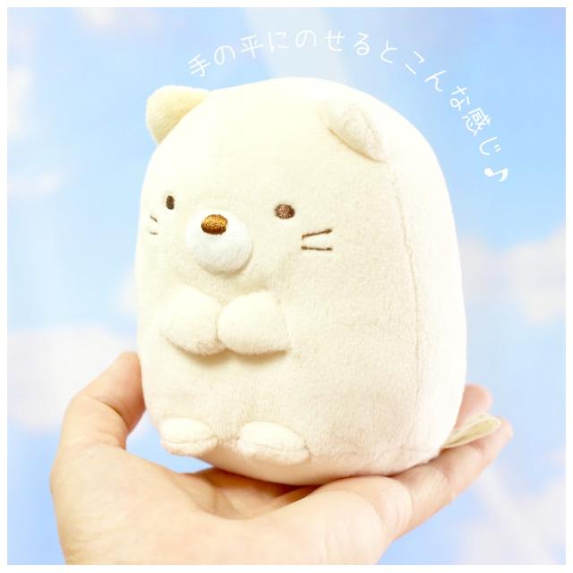 すみっコぐらし 誕生日 バルーン プレゼント ぬいぐるみ ミニバルーン花束付き すみっコ 風船 ふうせん 小学生 幼稚園 女の子 お誕生日 の通販はau Pay マーケット 女の子のバッグ 雑貨のお店 プリーズ すみっコぐらし 誕生日 バルーン プレゼント ぬいぐるみ ミニバルーン花束付き すみっコ 風船 ふうせん 小学生 幼稚園 女の子 お誕生日 の通販はau Pay マーケット 女の子のバッグ 雑貨のお店 プリーズ