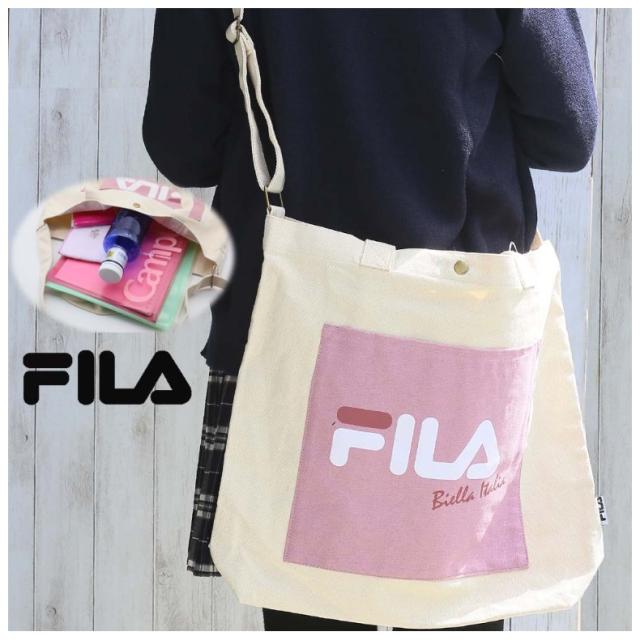 Fila トートバッグ 女の子 おしゃれ グレイッシュポケット 2wayトート かばん 女子 かわいい フィラ 小学生 低学年 高学年 中学生 高校生の通販はau Pay マーケット 女の子のバッグ 雑貨のお店 プリーズ