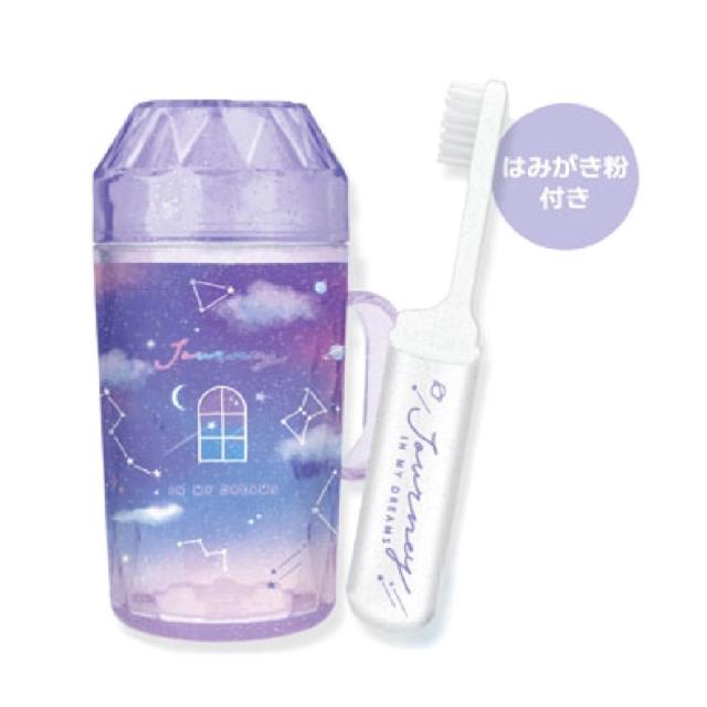 歯ブラシセット 女の子 小学生 キラキラ はみがきセット かわいい おしゃれ 歯磨き 歯ブラシ デンタルキット シンプル 子供用歯ブラシ 子の通販はau Pay マーケット 女の子のバッグ 雑貨のお店 プリーズ 歯ブラシセット 女の子 小学生 キラキラ はみがきセット かわいい おしゃれ 歯磨き 歯ブラシ デンタルキット シンプル 子供用歯ブラシ 子の通販はau Pay マーケット 女の子のバッグ 雑貨のお店 プリーズ