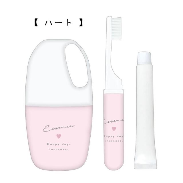 歯ブラシセット 女の子 小学生 スリムハミガキセット かわいい おしゃれ はみがきセット 歯磨き 歯ブラシ デンタルキット シンプル 子供の通販はau Pay マーケット 女の子のバッグ 雑貨のお店 プリーズ 歯ブラシセット 女の子 小学生 スリムハミガキセット かわいい おしゃれ はみがきセット 歯磨き 歯ブラシ デンタルキット シンプル 子供の通販はau Pay マーケット 女の子のバッグ 雑貨のお店 プリーズ