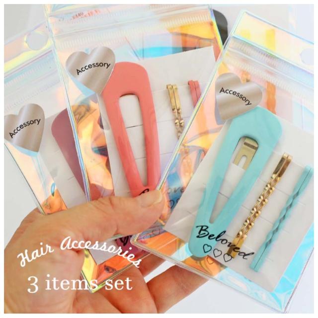 ヘアピン かわいい 女の子 セットスリーピン アクセ おしゃれ 可愛い 女子 子供 誕生日 プレゼント 髪留め 髪飾り ピン オシャレ ヘアアの通販はau Pay マーケット 女の子のバッグ 雑貨のお店 プリーズ ヘアピン かわいい 女の子 セットスリーピン アクセ おしゃれ 可愛い 女子 子供 誕生日 プレゼント 髪留め 髪飾り ピン オシャレ ヘアアの通販はau Pay マーケット 女の子のバッグ 雑貨のお店 プリーズ