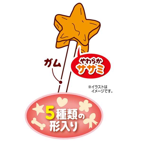 ペティオ かわいくたべちゃう ポップスティック 11本入 鶏 ササミ 犬用おやつ 着色料不使用 6ヶ月 Petioの通販はau Pay マーケット ペティオ公式オンラインショップ Wow店