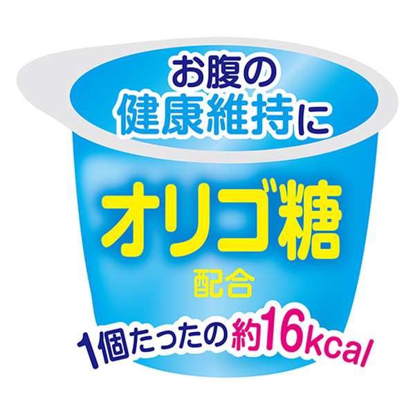 ペティオ ごほうびプチアイス イチゴ風味 16g 15個入 国産 犬用おやつ オリゴ糖 6ヶ月 全犬種 Petioの通販はau Pay マーケット ペティオ公式オンラインショップ Wow店