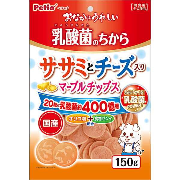 ペティオ おなかにうれしい マーブルチップスソフト ササミとチーズ入り 150g 鶏 乳酸菌 国産 犬用おやつ 乳酸菌 オリゴ糖 食物繊維 6ヶの通販はau Pay マーケット ペティオ公式オンラインショップ Wow店