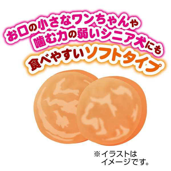 ペティオ おなかにうれしい マーブルチップスソフト ササミとチーズ入り 150g 鶏 乳酸菌 国産 犬用おやつ 乳酸菌 オリゴ糖 食物繊維 6ヶの通販はau Pay マーケット ペティオ公式オンラインショップ Wow店