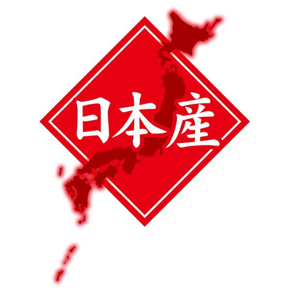 ペティオ 素材そのまま ねこちゃんの 無添加極上まぐろジャーキー グレインフリー 25g 魚 鮪 国産 猫用おやつ 添加物不使用 スナック 1歳の通販はau Pay マーケット ペティオ公式オンラインショップ Wow店