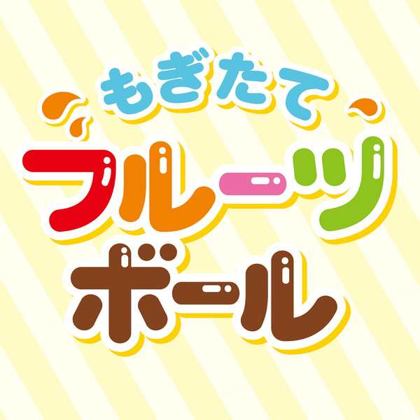 ペティオ もぎたてフルーツボール リンゴ S ボール 犬用おもちゃ 中身はよくはねるトゲトゲボール 超小型犬 小型犬 短毛 長毛 Petioの通販はau Pay マーケット ペティオ公式オンラインショップ Wow店