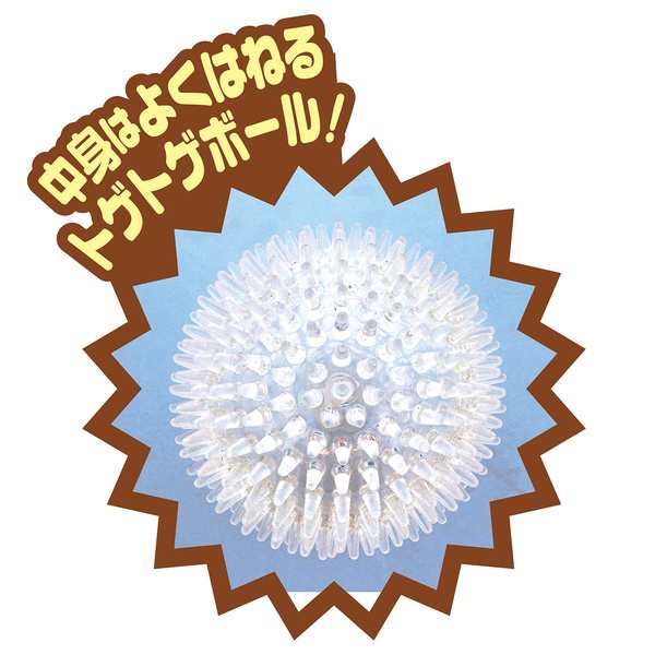 ペティオ もぎたてフルーツボール リンゴ S ボール 犬用おもちゃ 中身はよくはねるトゲトゲボール 超小型犬 小型犬 短毛 長毛 Petioの通販はau Pay マーケット ペティオ公式オンラインショップ Wow店