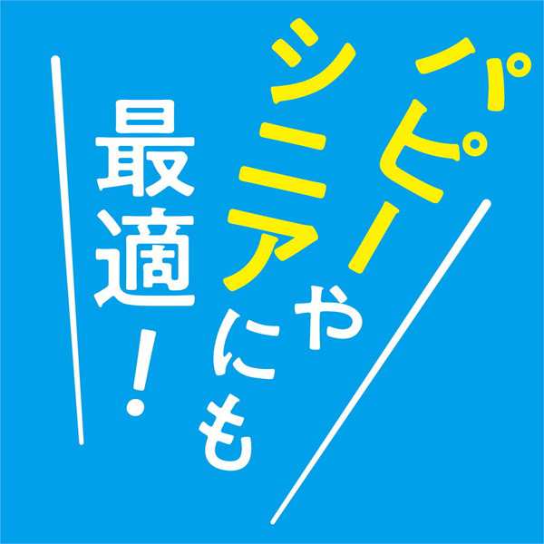 ペティオ 犬猫用マット ガリガリ君 アルミジェルマット L 全年齢 全犬種 全猫種 クールマット Petioの通販はau Pay マーケット ペティオ公式オンラインショップ Wow店