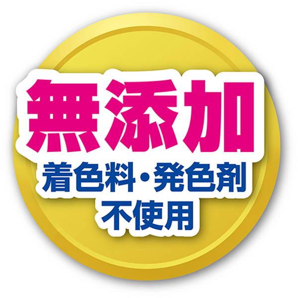 30個セット1個分無料|ペティオ NEW 国産 日本製 ミルク風味ガム スティック 18本入 おやつ 国産 日本製 ガム ホワイト 白 棒型 犬用 1歳〜 シニア 犬や硬いものが苦手なワンちゃんにぴったりな新製法しなやかタイプ Petio_4