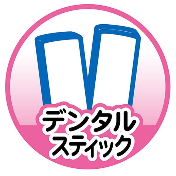 30個セット1個分無料|ペティオ NEW 国産 日本製 ミルク風味ガム スティック 18本入 おやつ 国産 日本製 ガム ホワイト 白 棒型 犬用 1歳〜 シニア 犬や硬いものが苦手なワンちゃんにぴったりな新製法しなやかタイプ Petio_5