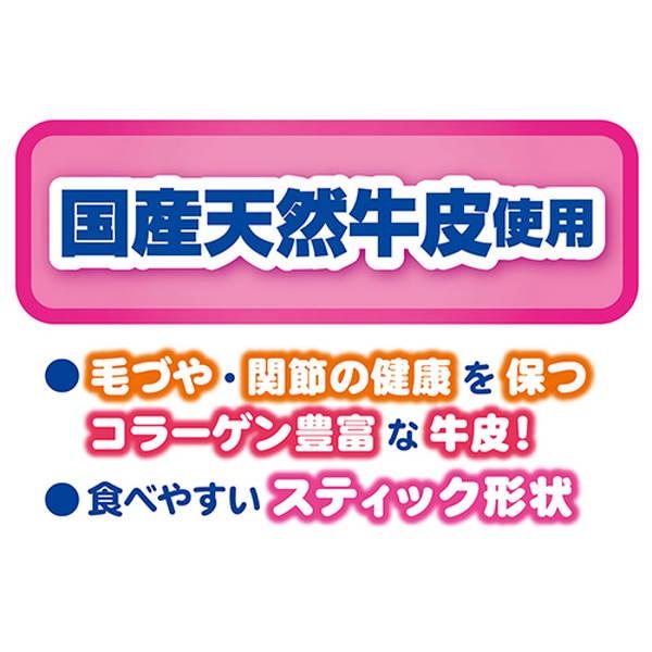 30個セット1個分無料|ペティオ NEW 国産 日本製 ミルク風味ガム スティック 18本入 おやつ 国産 日本製 ガム ホワイト 白 棒型 犬用 1歳〜 シニア 犬や硬いものが苦手なワンちゃんにぴったりな新製法しなやかタイプ Petio_7