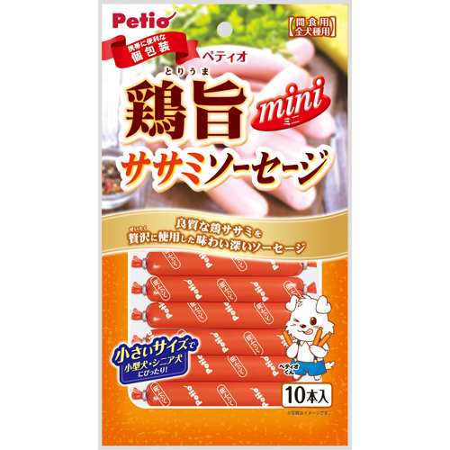 ペティオ デリカテッセン 鶏旨 ミニ ササミソーセージ 10本 畜産物 犬用おやつ 着色料 無添加 鶏肉 ソーセージ イヌ 6ヶ月 Petioの通販はau Wowma ペティオ公式オンラインショップ Wow店