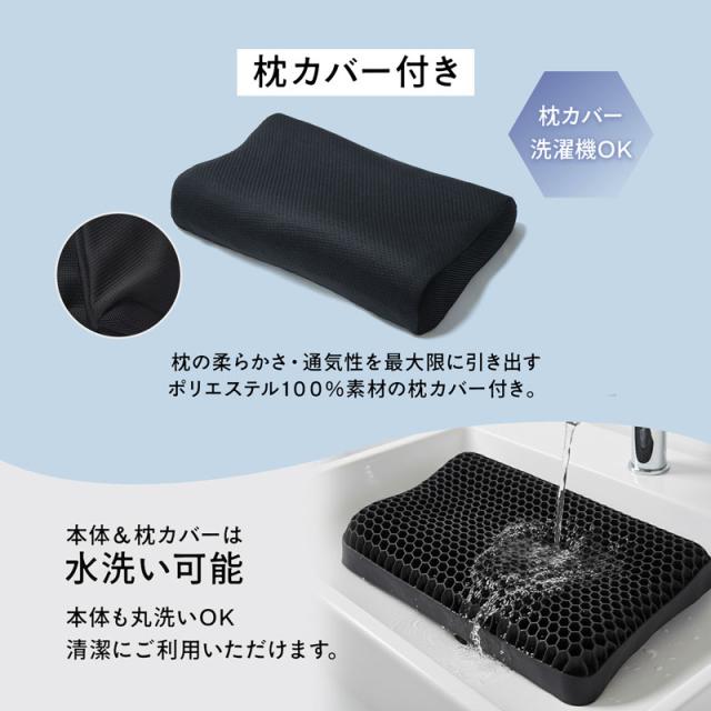 理学療法士監修 ドクターブレイン DR.BRAIN 首が痛くならない 低反発