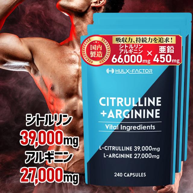 NEOM ネオム エッセンシャルオイル