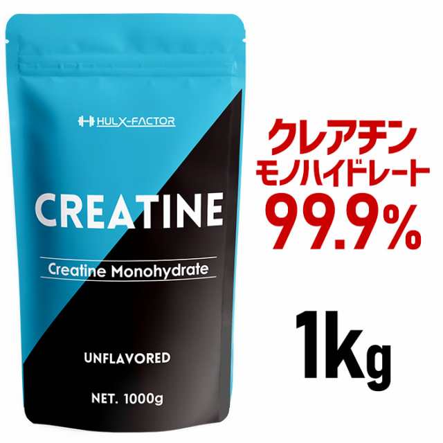グルタミンパウダー 500g athlecheer アスリチア 国産 サプリメント GLUTAMINE POWDER