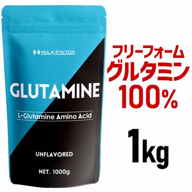 のぼり「リサイクル」 国内製L-グルタミンパウダー1kg 1000g1ｇに